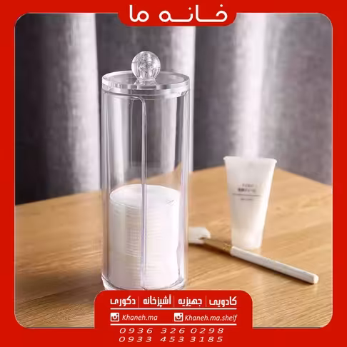 جای پد و پنبه اکرولیک مدل ایستاده