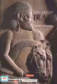قیمت و خرید کتاب هنر ایران نشر یساولی اثر آندره گودار | ایده بوک
