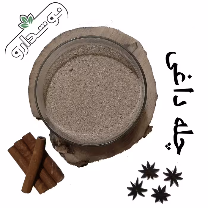 چله داغی یا چله کوهی 12 کیلویی (پس کرایه)