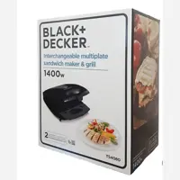 ساندویچ ساز 4 خونهblack decker