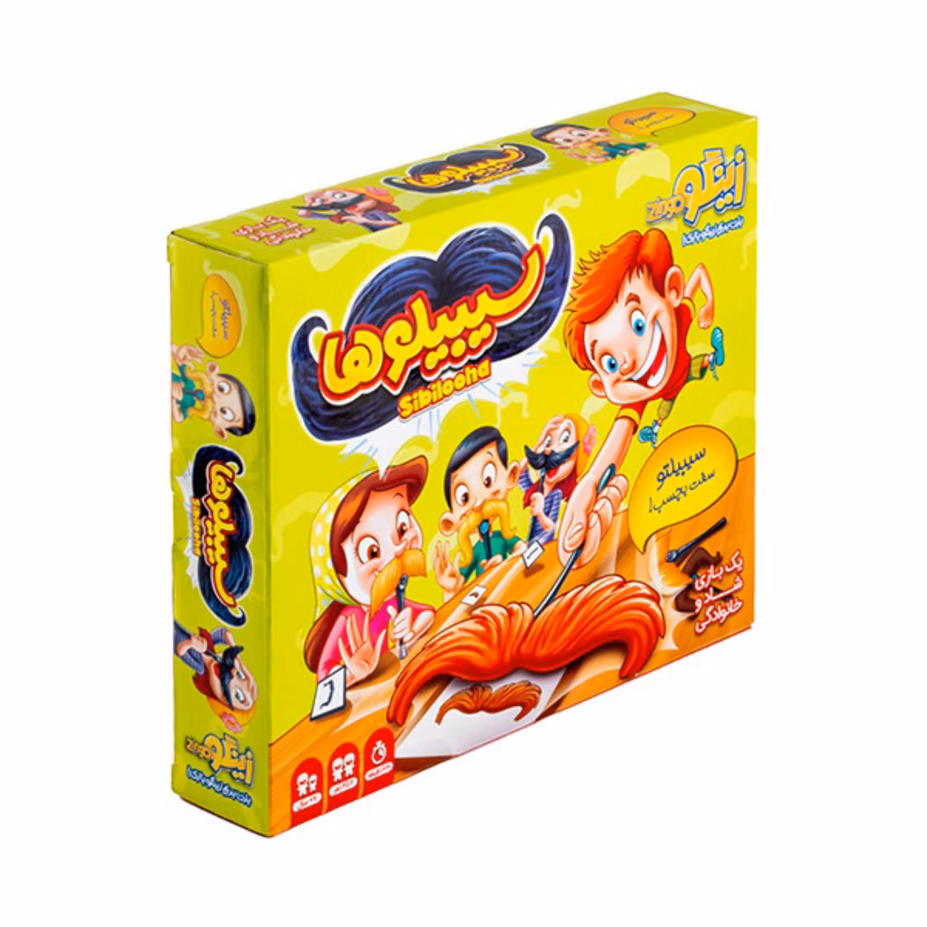 بازی فکری زینگو مدل سیبیلوها