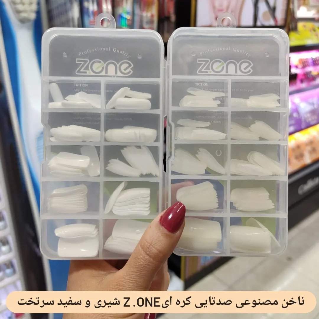 ناخن مصنوعی 100 تایی زد وان Z ONE شیری و سفید سر تخت