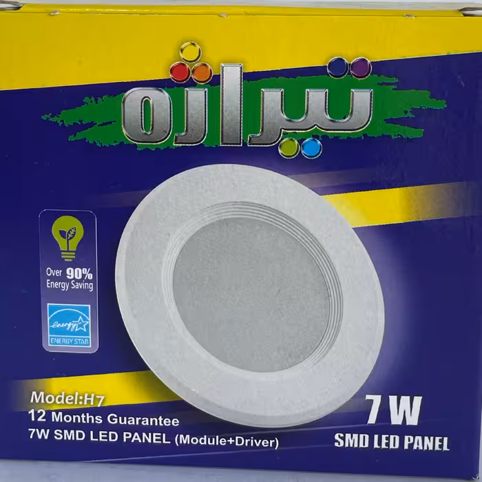 پنل ال ای دی 7 وات برند تیراژه مهتابی 