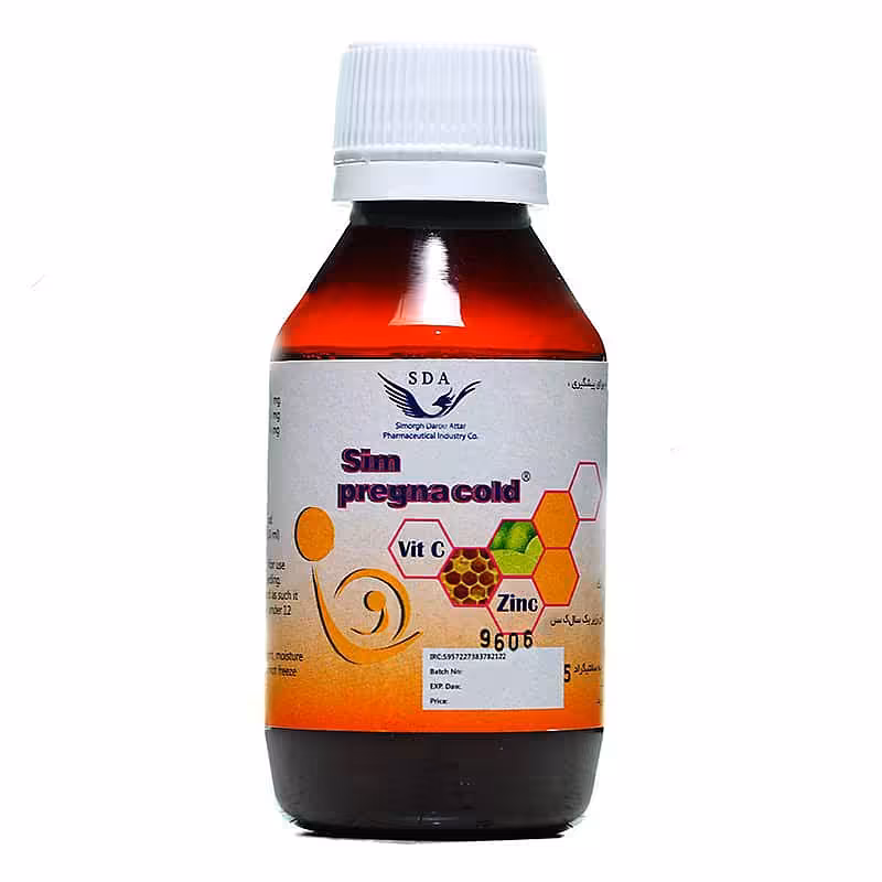 شربت سیم پرگناکلد | syrup sim pregnacold