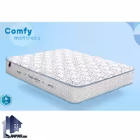 تشک 200*90 کامفی ریکو MY300