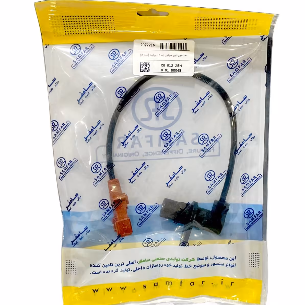 سنسور دورموتور ساژم قهوه ای سامفر پژو 405 پراید سمند پارس اصلی درجه یک