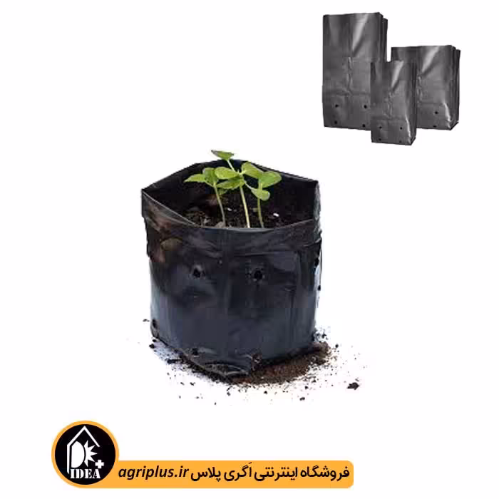 کیسه کاشت نهال 30×20