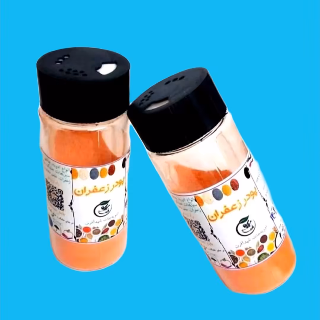 پودر  ریشه زعفران  ظرف نمکدانی 80 گرمی