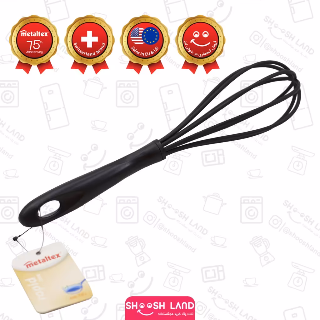 همزن تفلون 29 سانتی (رپید) کد 232163