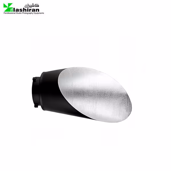 کاسه‌ بکگراند BACKLIGHT REFLECTORبدون گیره