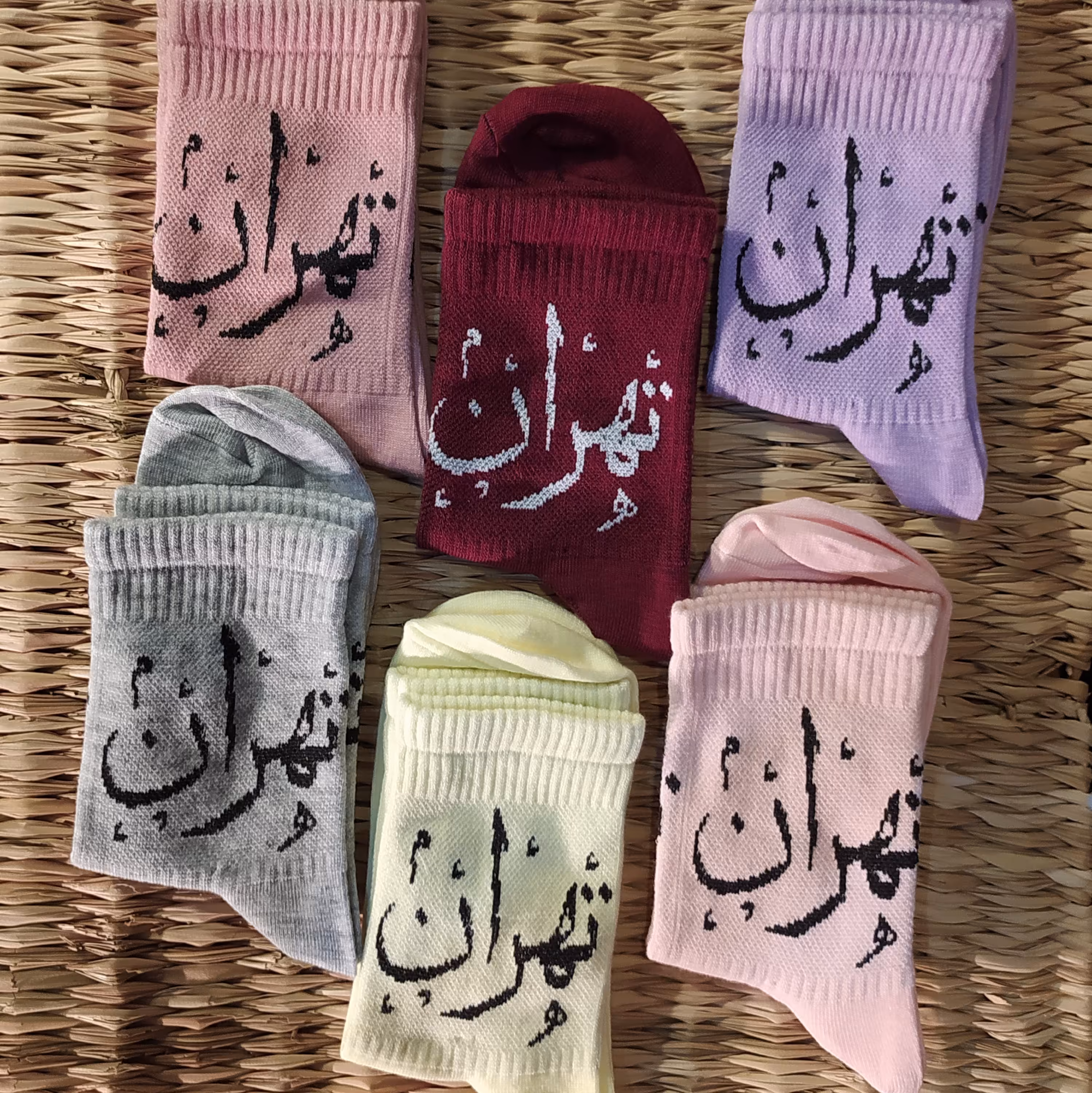 جوراب اسپرت تهران