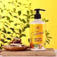 لوسیون بدن روغن نارگیل  سوپکس
