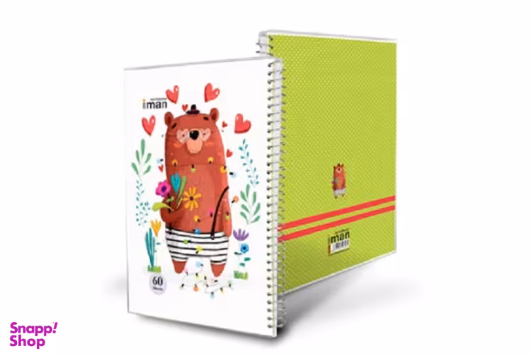 دفتر جلد طلقی ایمان (Iman) مدل Happy Animals طرح خرس