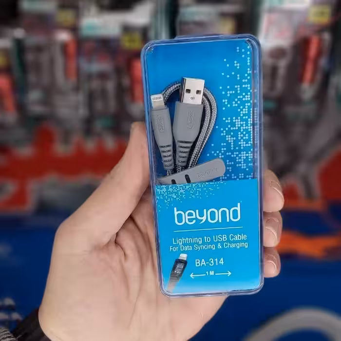 کابل اپل بیاند