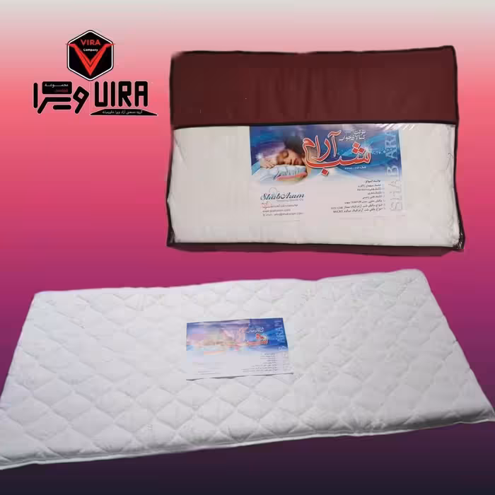 تشک زیبای ویرا

