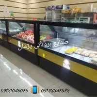 یخچال خوابیده پرده هوا در تهران صنایع برودتی پژمان
