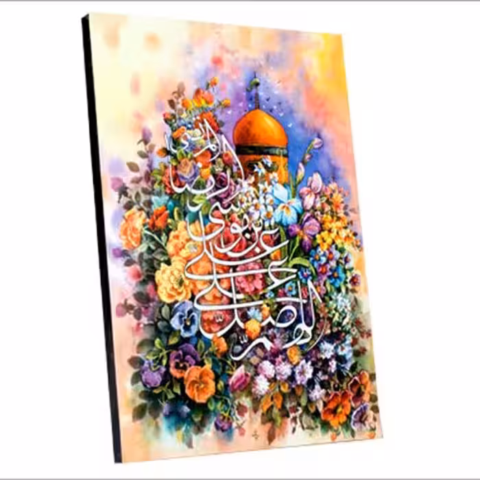 تابلو شاسی امام رضا (ع) 2