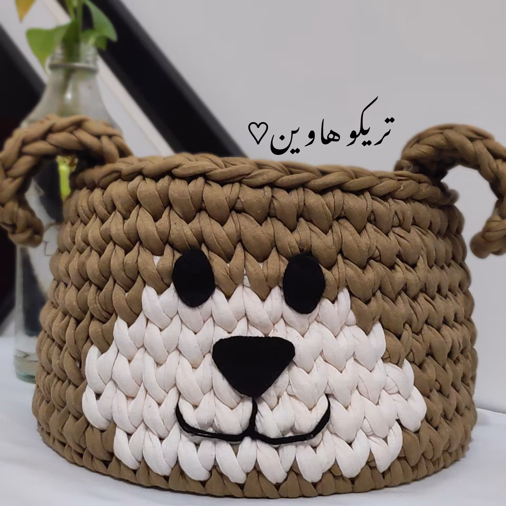 باکس سیسمونی و اتاق کودک تریکویی مدل خرس قهوه ای