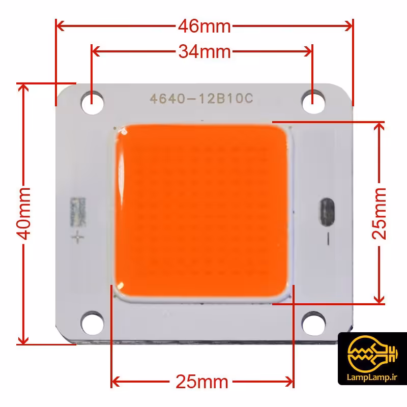 فول اسپکتروم 50w درجه یک