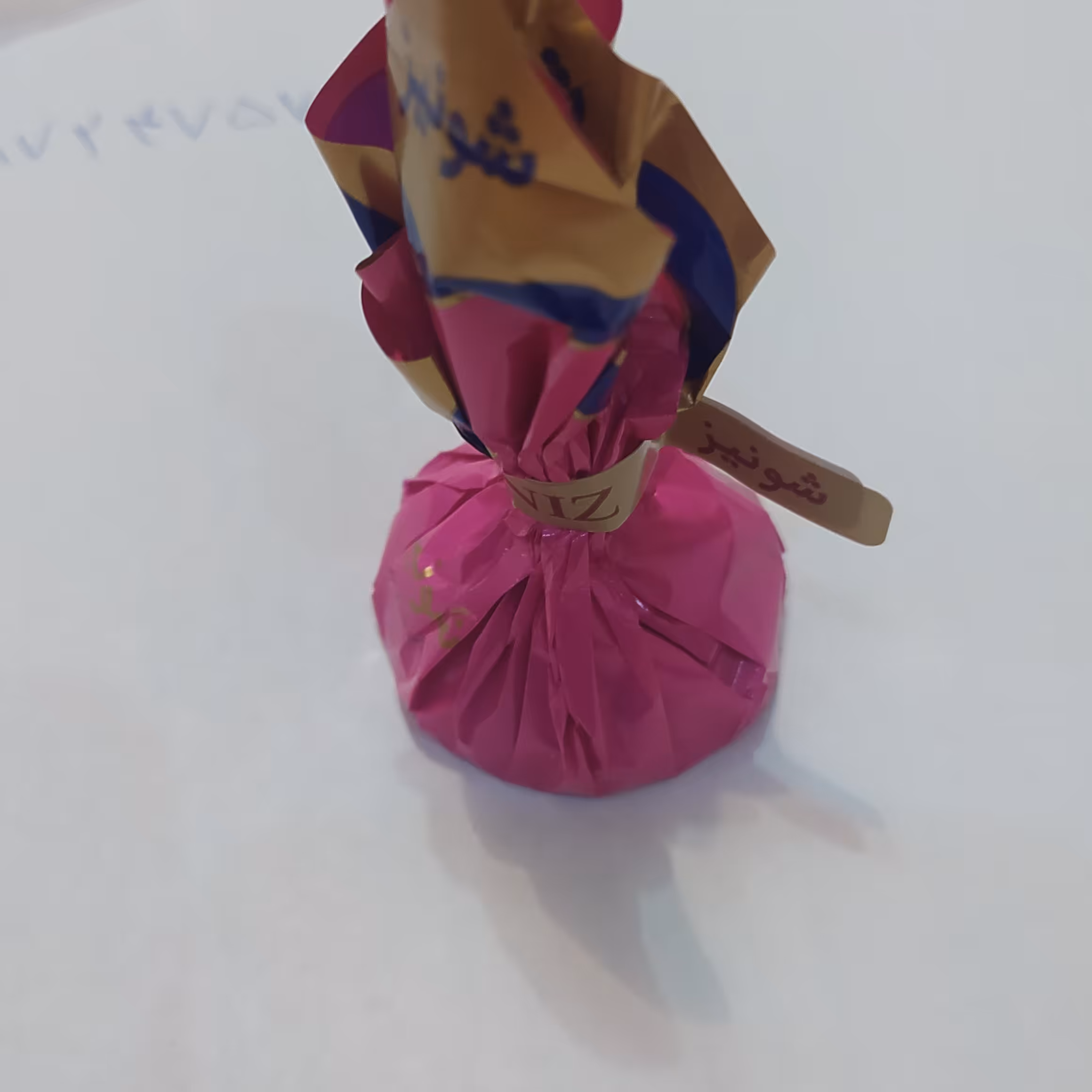 شکلات شیری مغز دار شونیز