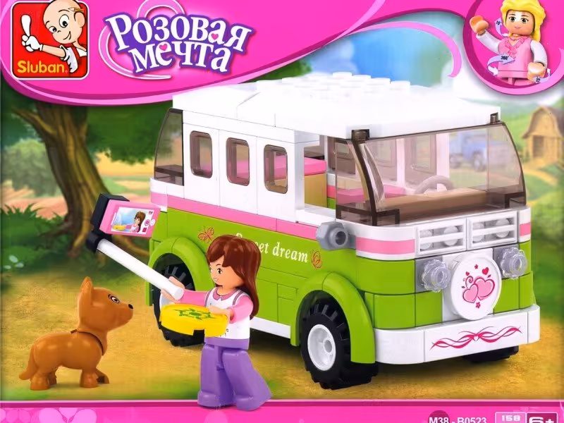 بلوک 158 تکه sluban کد523