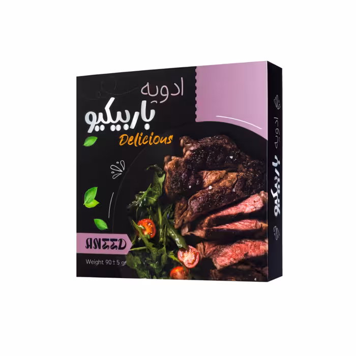 ادویه باربیکیو آنید - 90 گرم  بسته دو عددی