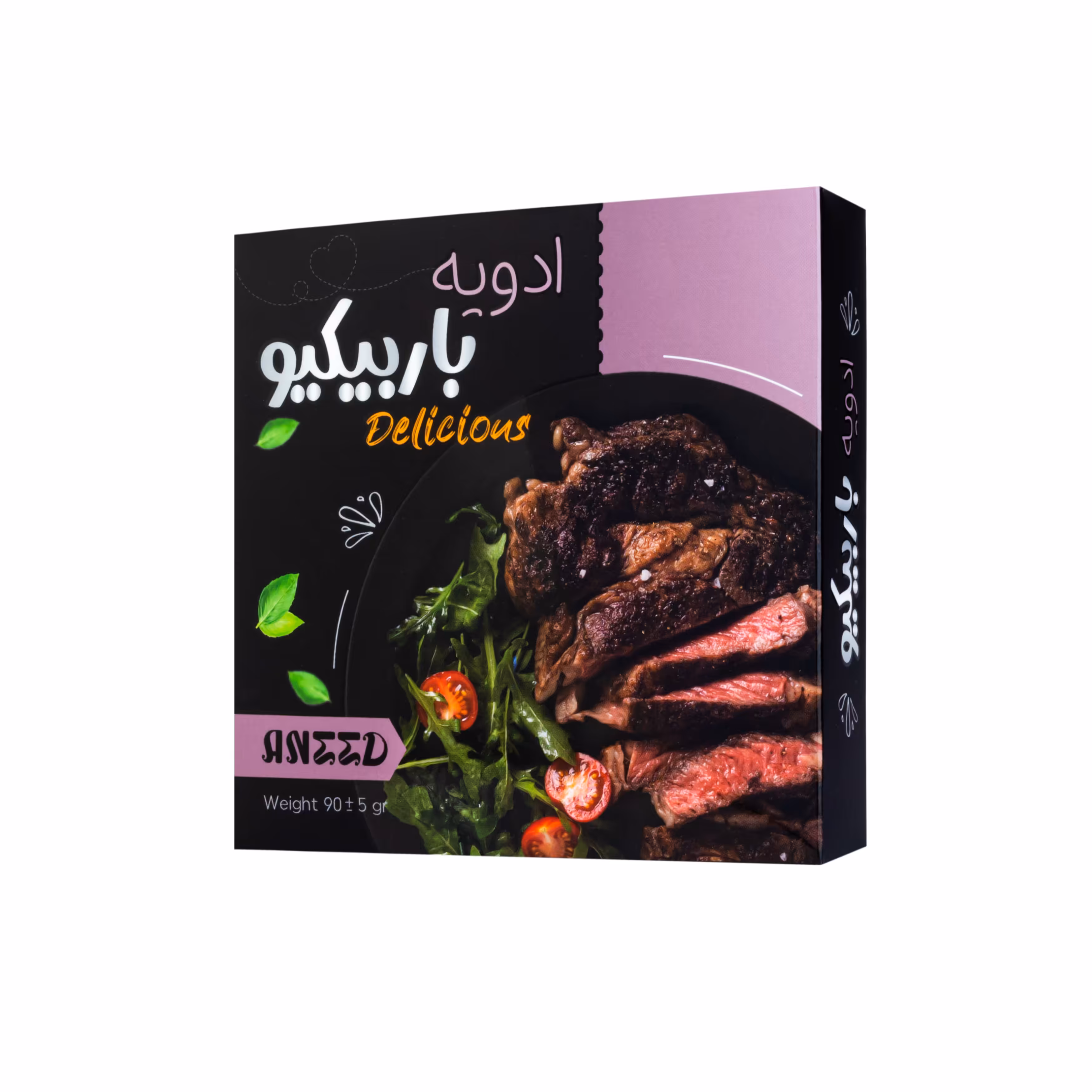 ادویه باربیکیو آنید - 90 گرم  بسته دو عددی