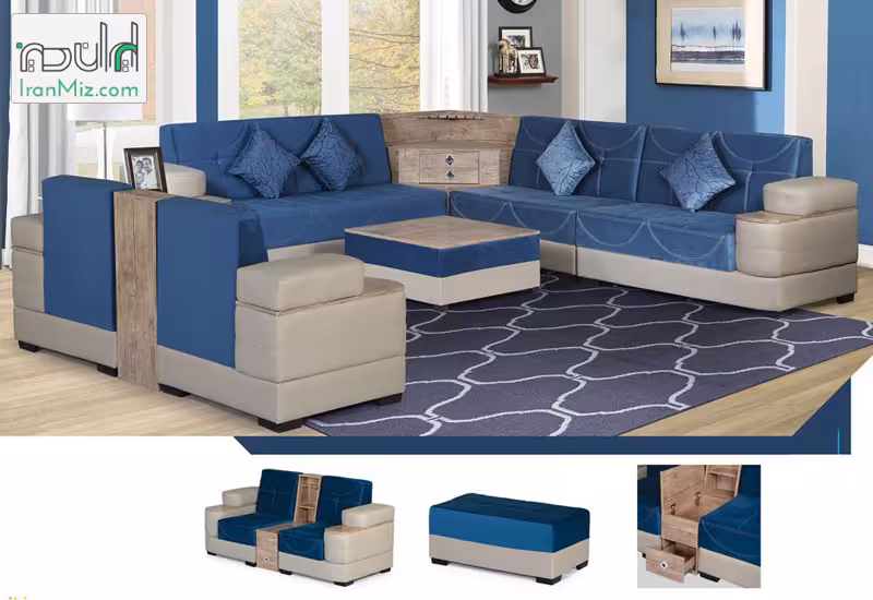 مبل ال 9 نفره باکس دار