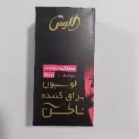 لوسیون براق کننده ناخن الیس 