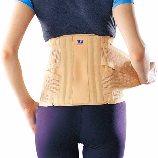 کمربند آتل دار 917 LP