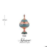 شکلات خوری متوسک فیروزه کوبی آقاجانی کد F008