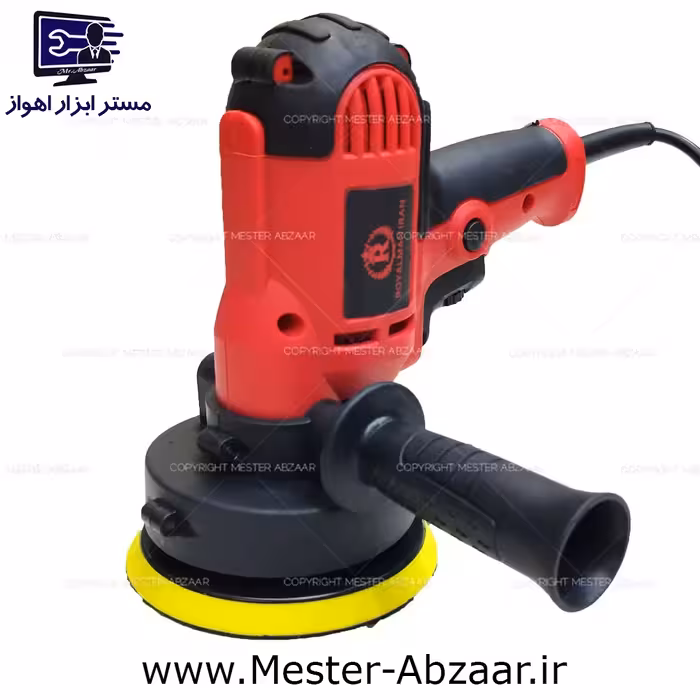 پولیش دریلی دیمردار دستی 1000 وات رویال مکس ایران تفنگی مدل ROYALMAX 125 polishe