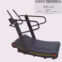 تردمیل مکانیکی مدل D.O.S/H.T572