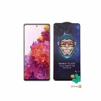 گلس گوشی Premium برند Monkey مناسب سامسونگ Galaxy S20 Fe