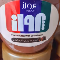 کره بادام زمینی شکلاتی200گرم