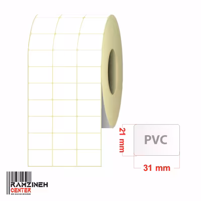 لیبل PVC سایز 31*21 میلیمتر سه ردیفه