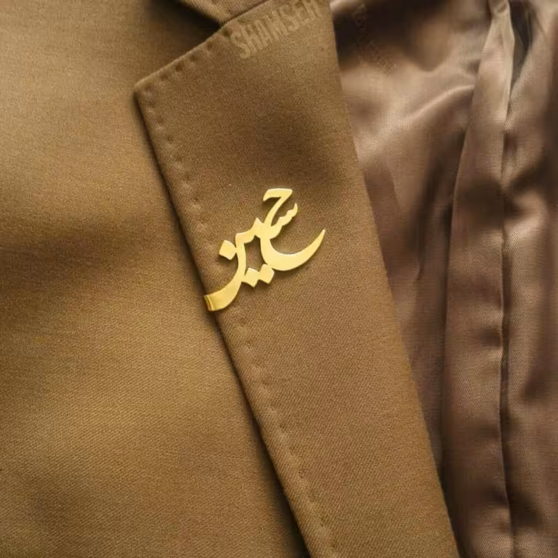 گیره کراوات مردانه قابلیت ساخت با نقره با طراحی اسم دلخواه شما و با متریال دلخواه شما