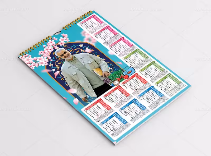 تقویم دیواری 1403 سردار سلیمانی | گرافیک با طعم تربچه