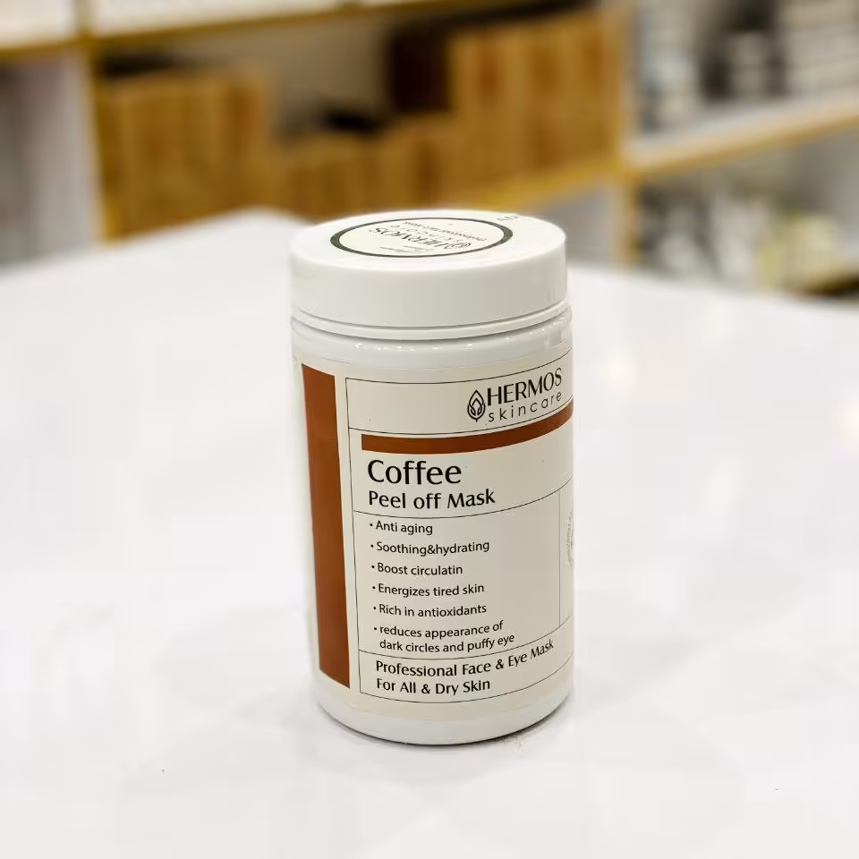 ماسک پیلاف قهوه  هرموس 300 گرم