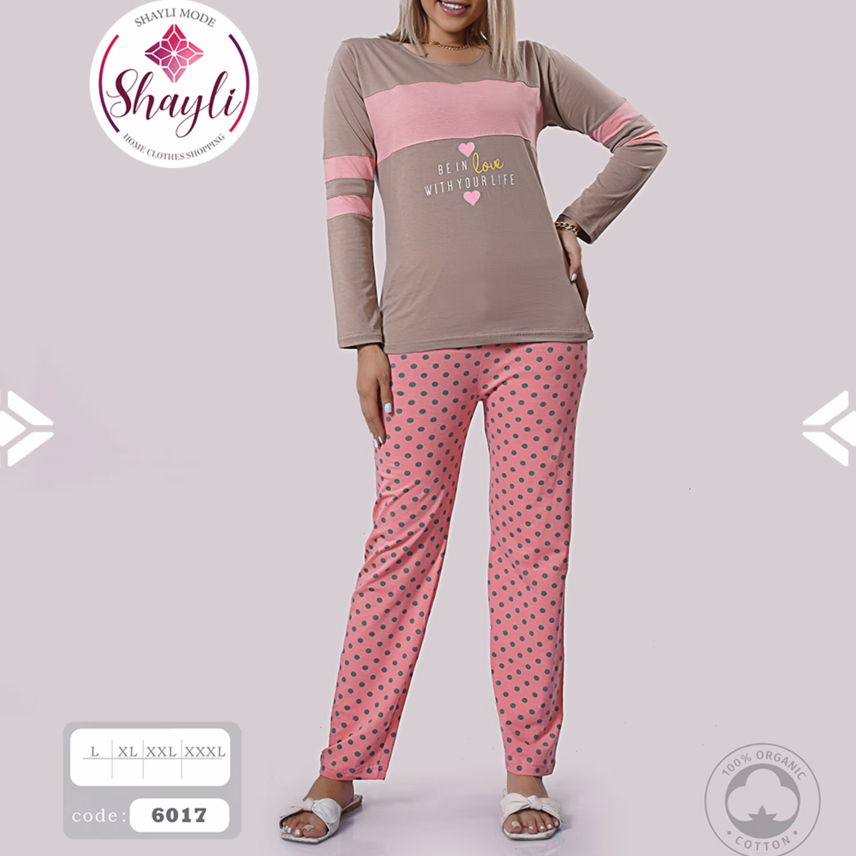 ست تیشرت آستین بلند با شلوار کد 6017 (دارای سایزبندی از 36 تا 50)