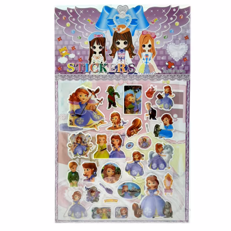 خرید برچسب برجسته طرح پرنسس سوفیا کد CBA-018