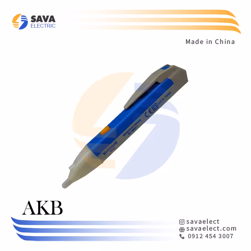 خرید فازمتر القایی VD02 ای کی بی AKB چین | ساوا الکتریک