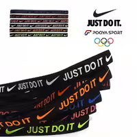 تل مو ورزشی کشی ترمز دار NIKE نایک JUST DO IT