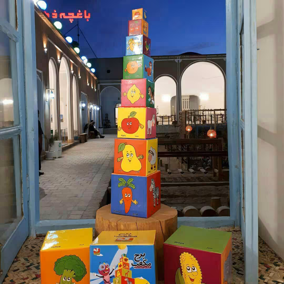 اسباب بازی برج مکعب