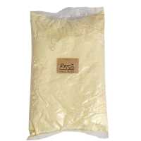 نوره زرنیخ دار 700گرمی(7بسته 100گرم)