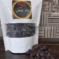 مویز  شاهانه درجه یک درشت و بدون دسته ( یک کیلوگرم) خشکبار لاله کوهی