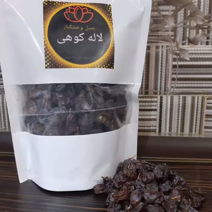 مویز  شاهانه درجه یک درشت و بدون دسته ( یک کیلوگرم) خشکبار لاله کوهی