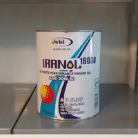 روغن موتور ایرانول 16000 20W50 SL حجم 4 لیتری ظرف جدید