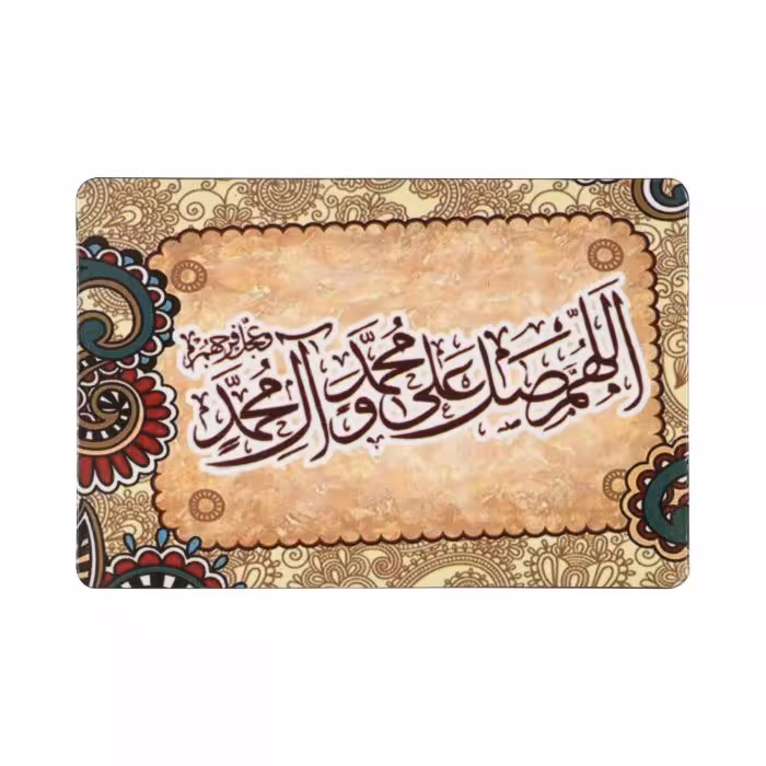 مگنت مستطیلی با شعار صلوات طرح ترمه فانتزی 
