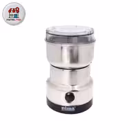 آسیاب قهوه نیما مدل nm_8300